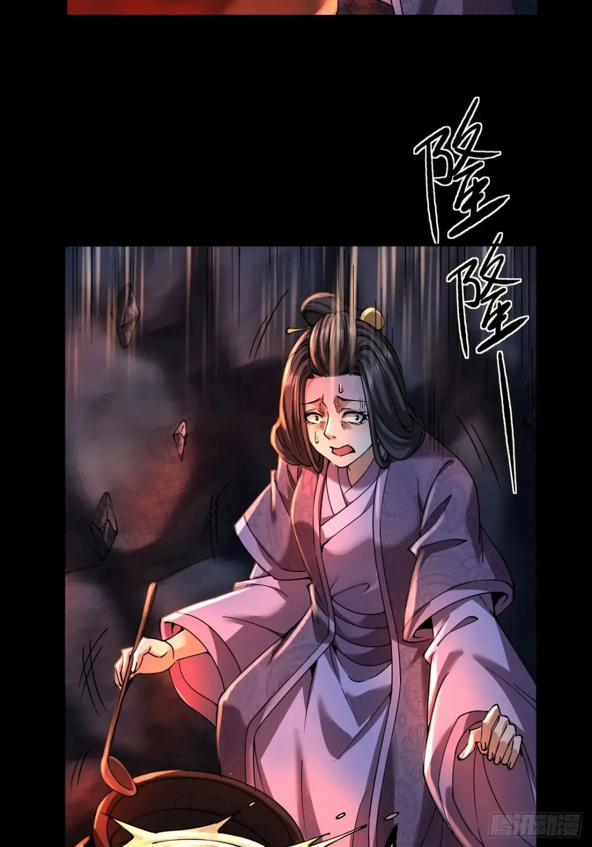 第三十话35