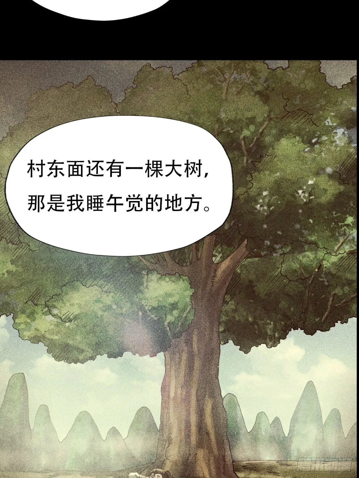 第三十一话27