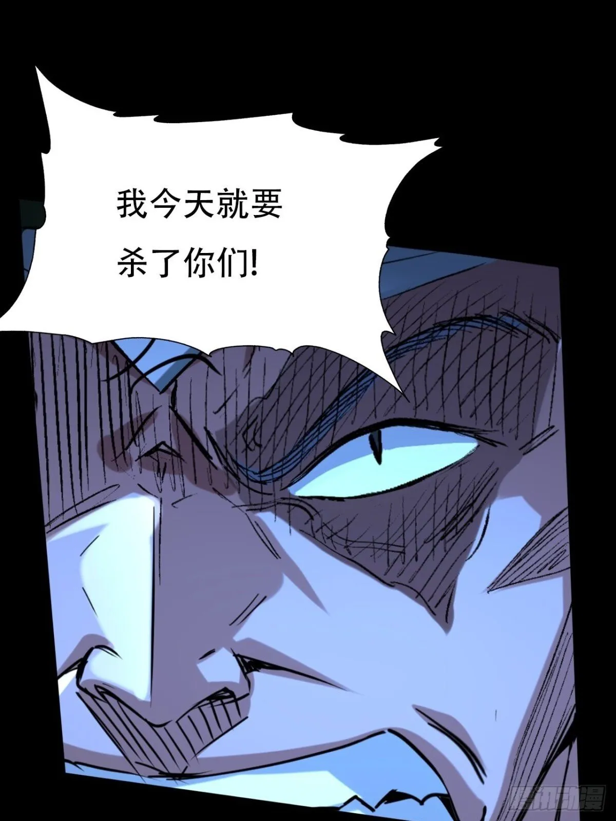 第三十二话55