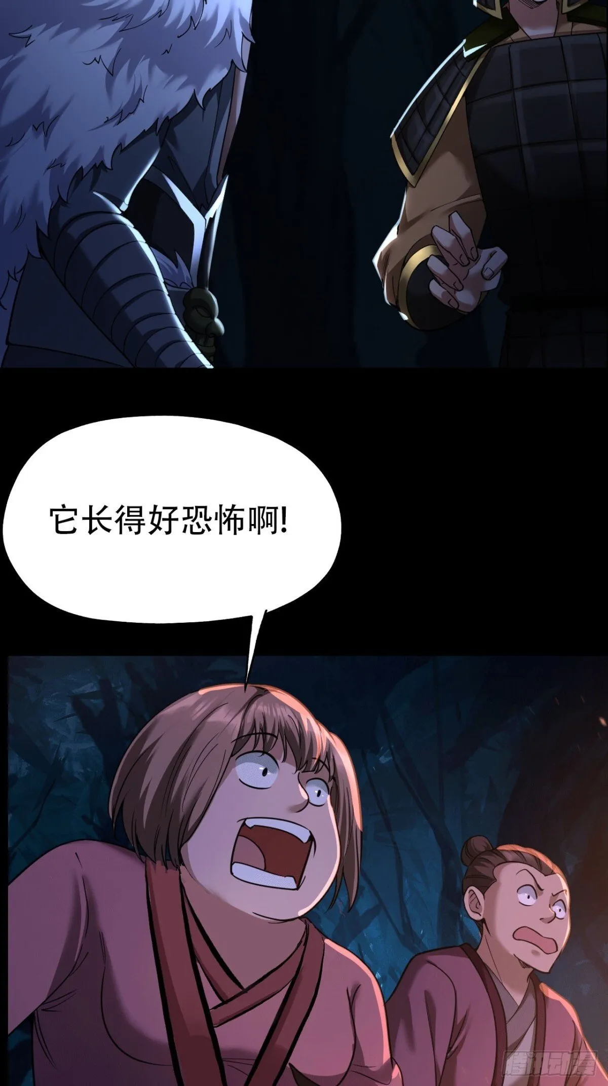 第三十四话5