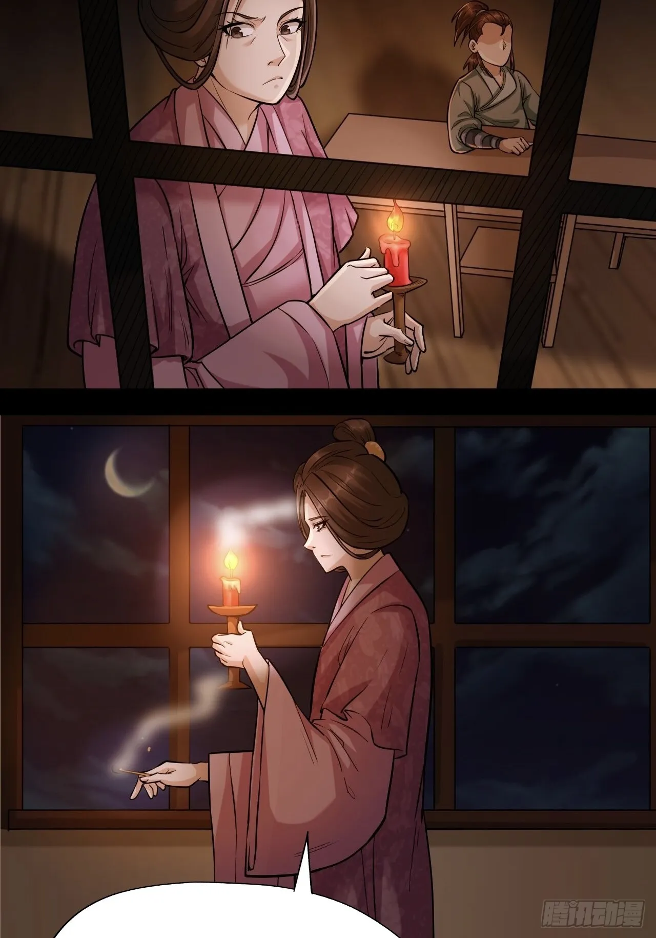 第十九话23