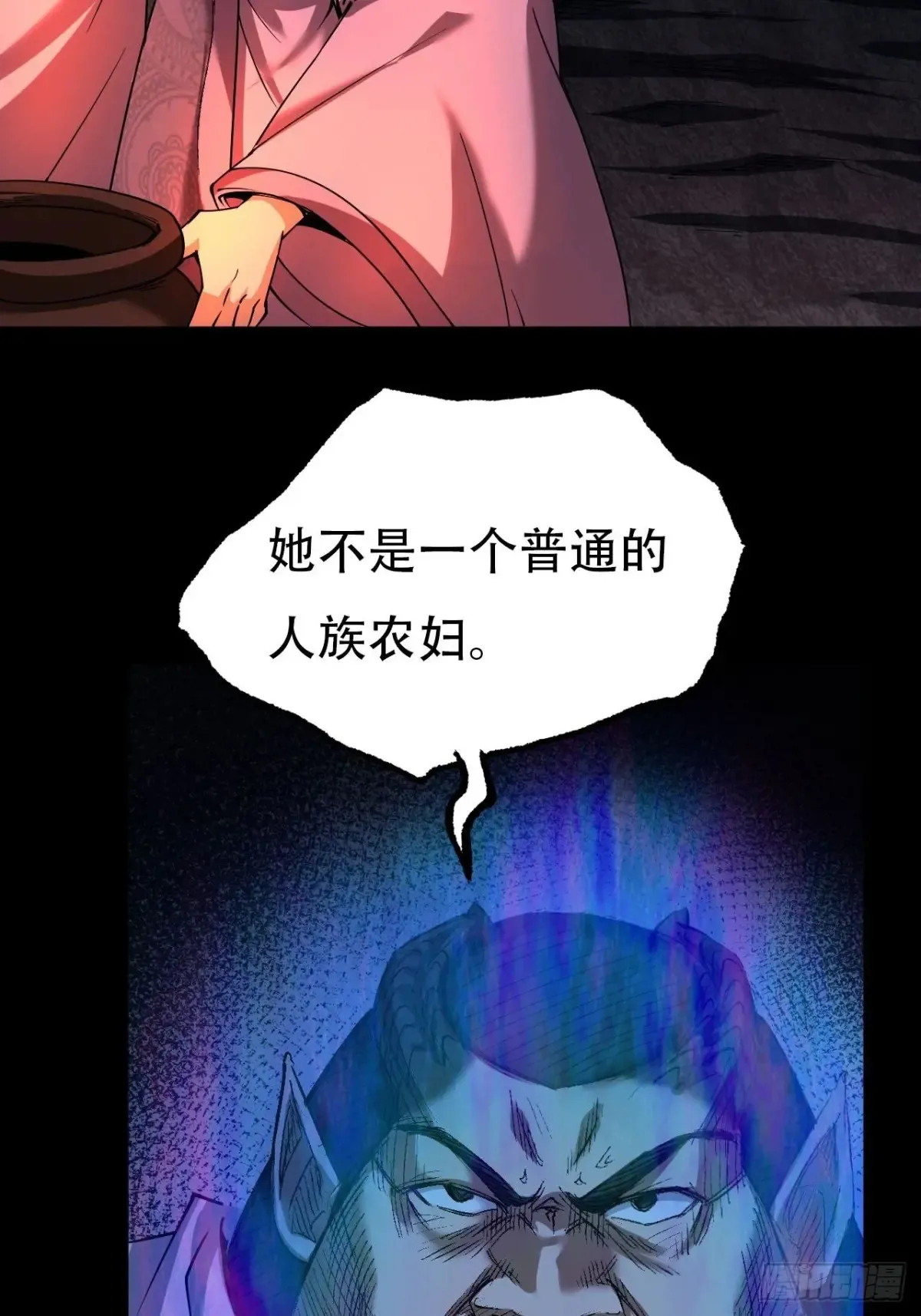 第三十话25