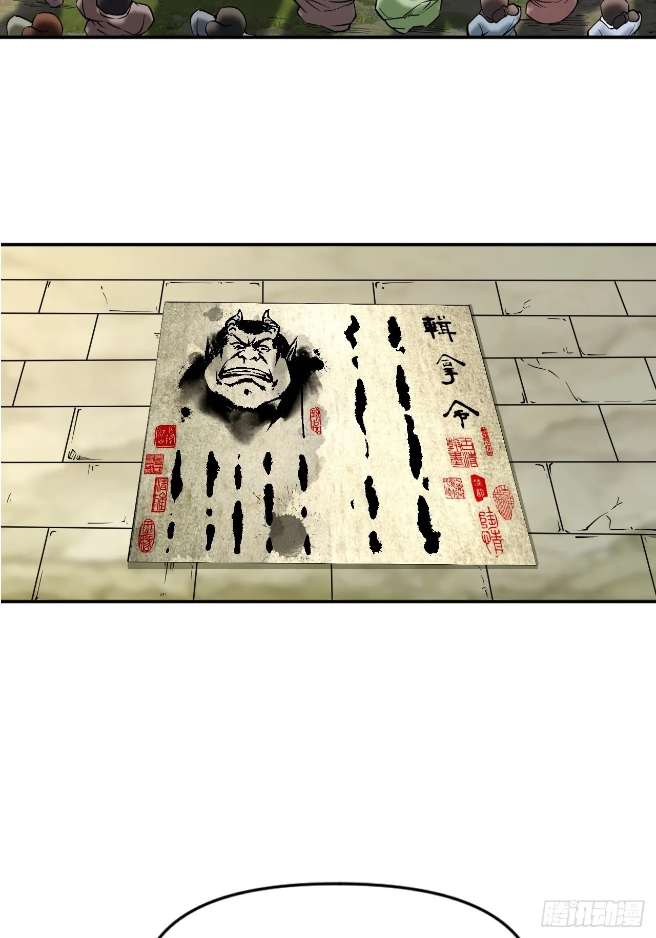 第十三话22