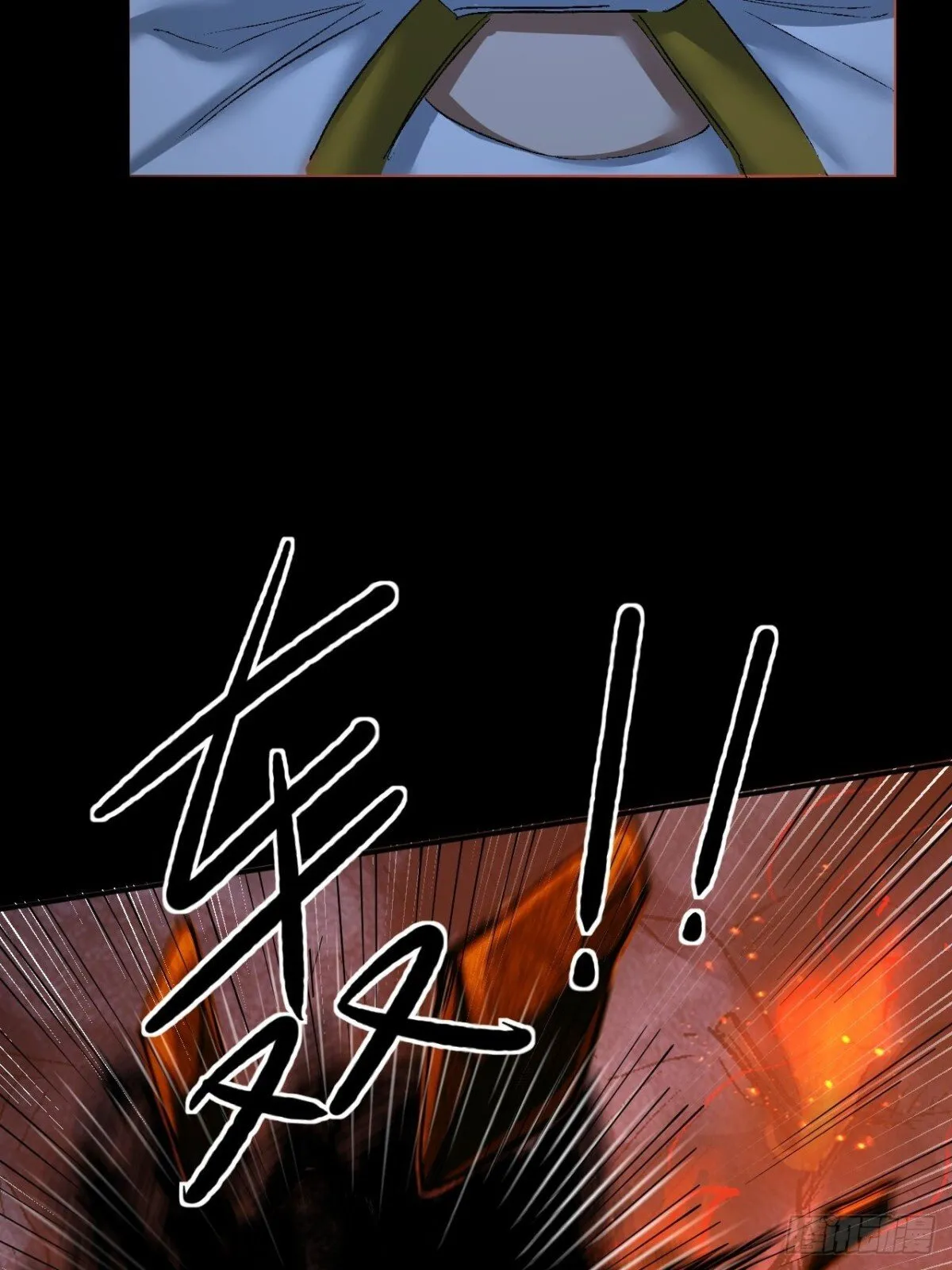 第三十一话9
