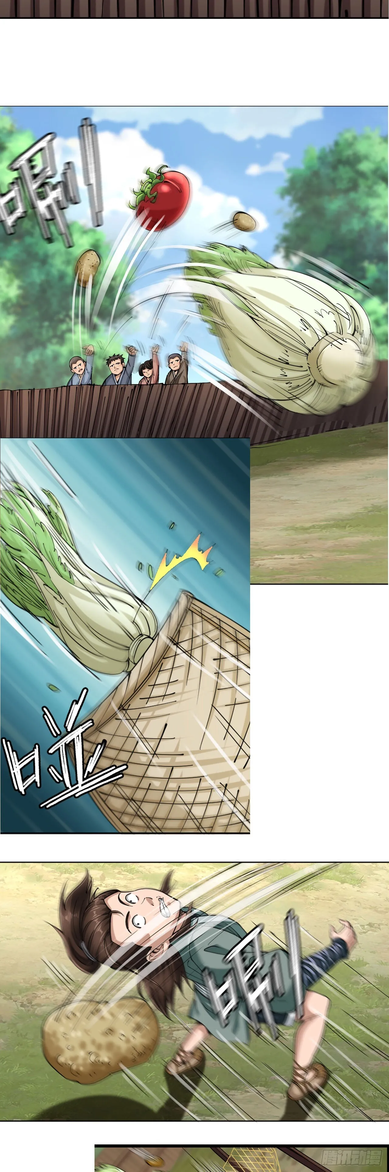 第四话6