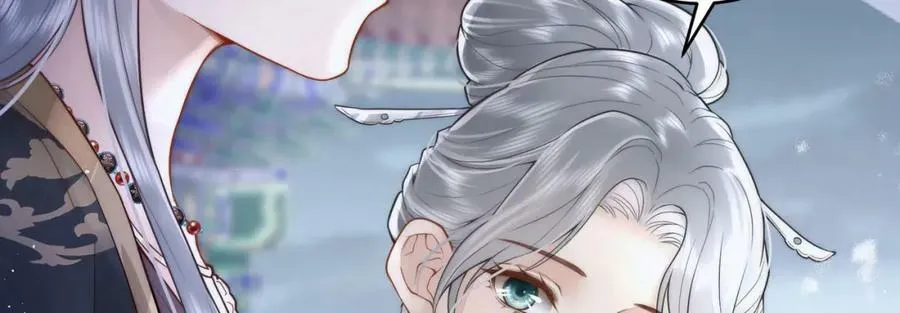第1话 女帝登基17