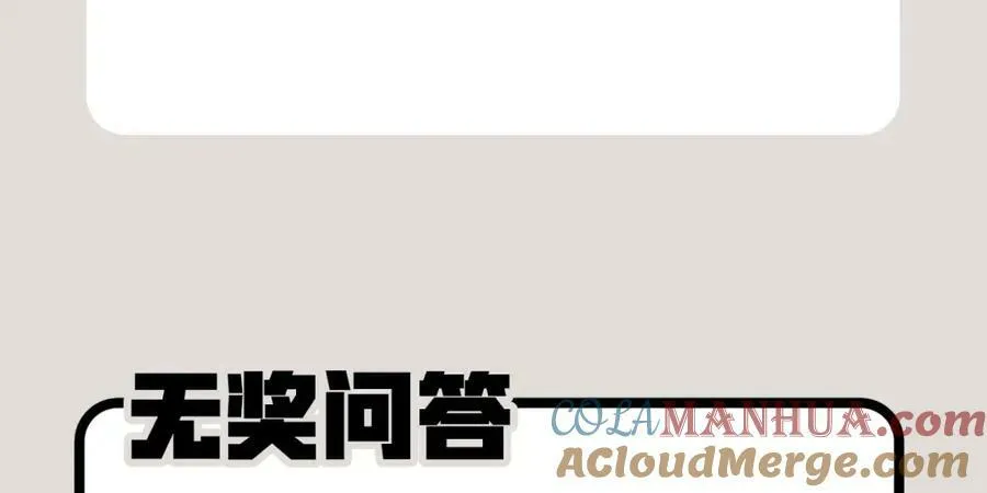 预告-人物资料45
