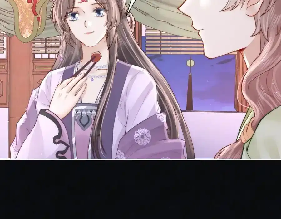 第40话 点个美男陪吃饭？122