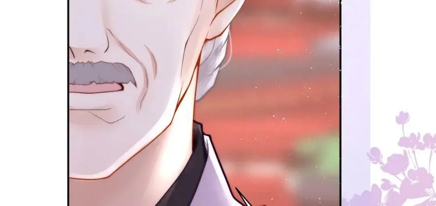 第3话 不愿选秀的公子们85