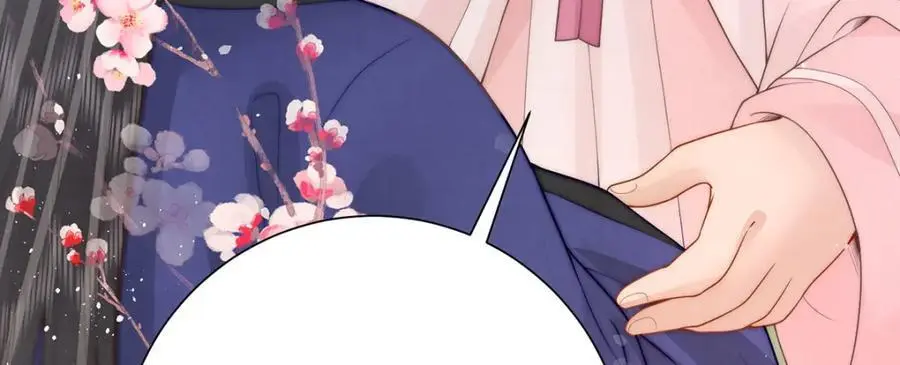 第37话 她不希望他难过91