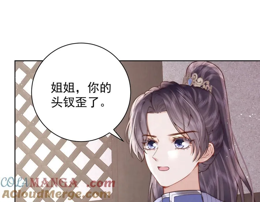 第50话 哥，不要走64