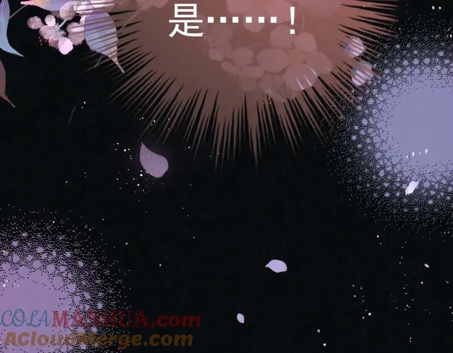 第9话 好歹我也是个男人124
