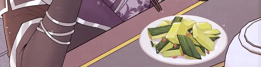 第53话 小娘子给爷笑一个！113