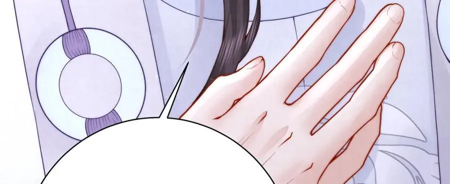 第45话 陛下信我吗67