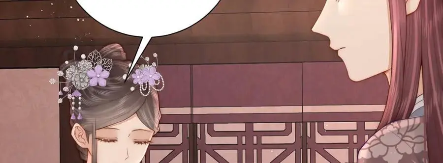 第35话 原来是要我入赘83