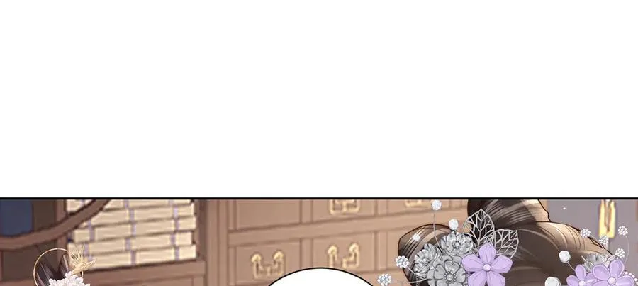 第55话 是我的心上人91