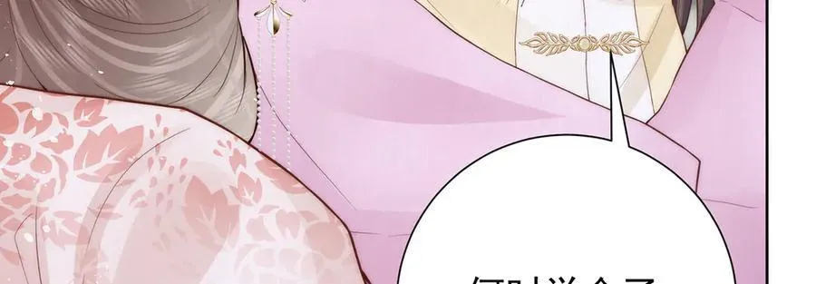 第48话 挨打29