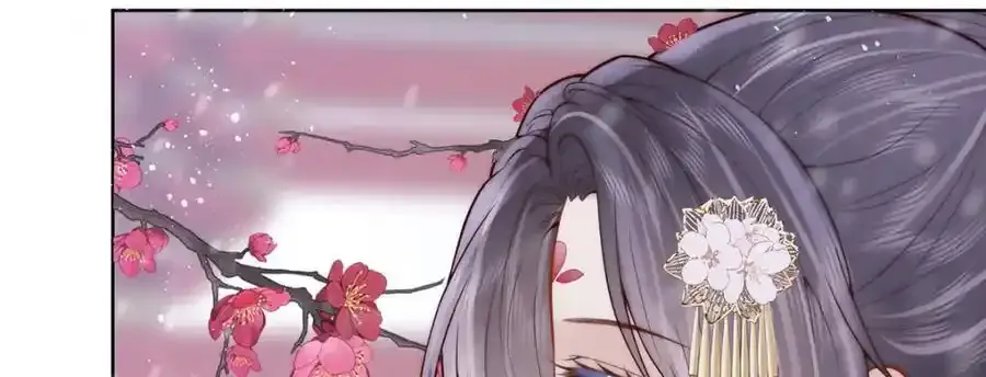 第39话 大人心悦于朕？41