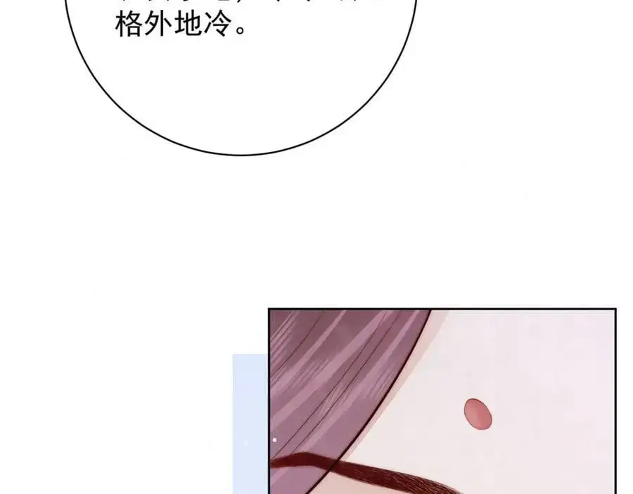 第37话 她不希望他难过142