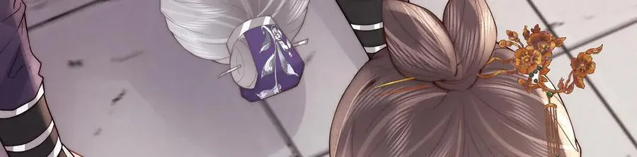 第47话 陛下饶命！129