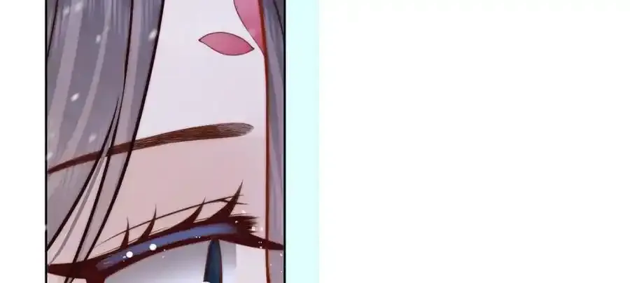 第39话 大人心悦于朕？67