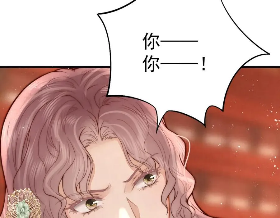 第16话 你在紧张？26
