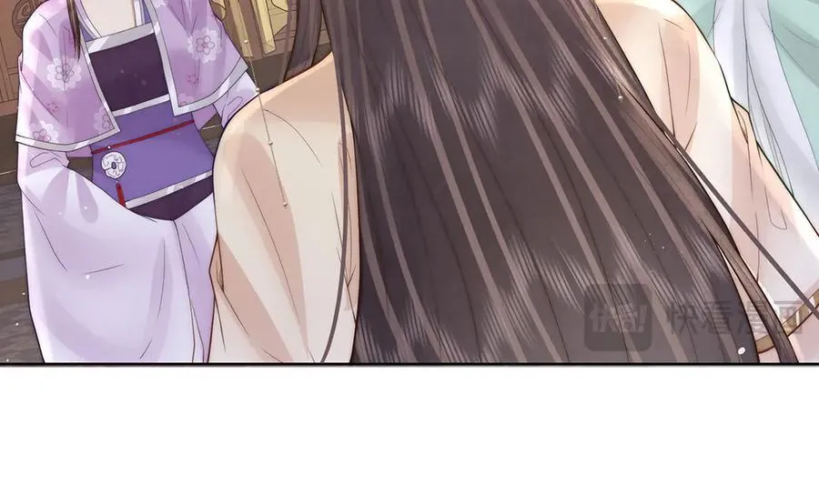 第55话 是我的心上人105