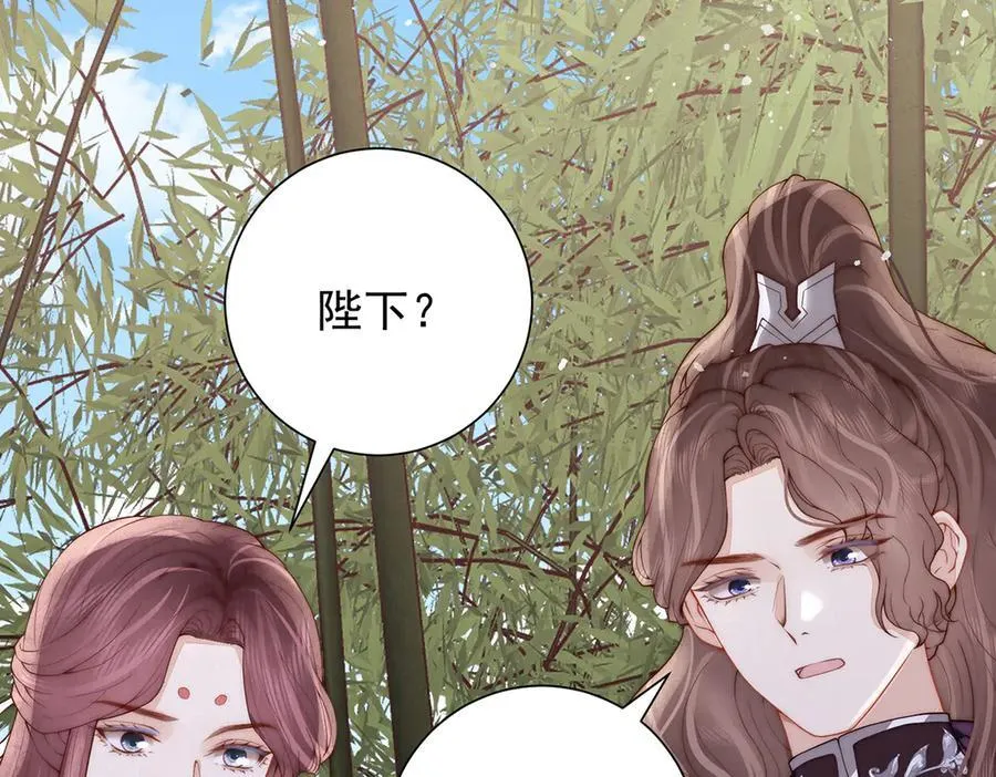 第58话 修罗场106