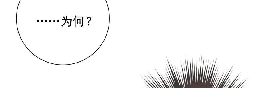 第57话 有孕55