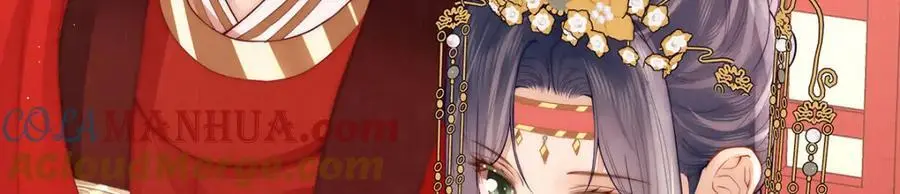 第34话 从竹林约到客栈12