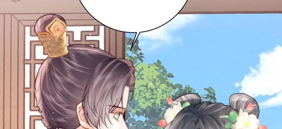 第43话 丞相的人选77