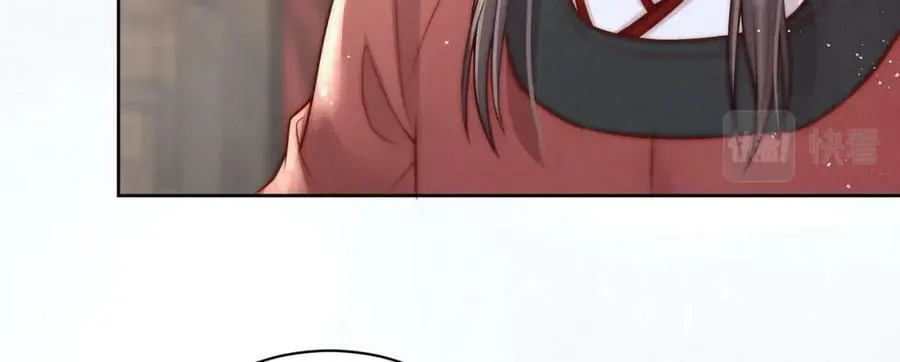 第3话 不愿选秀的公子们23
