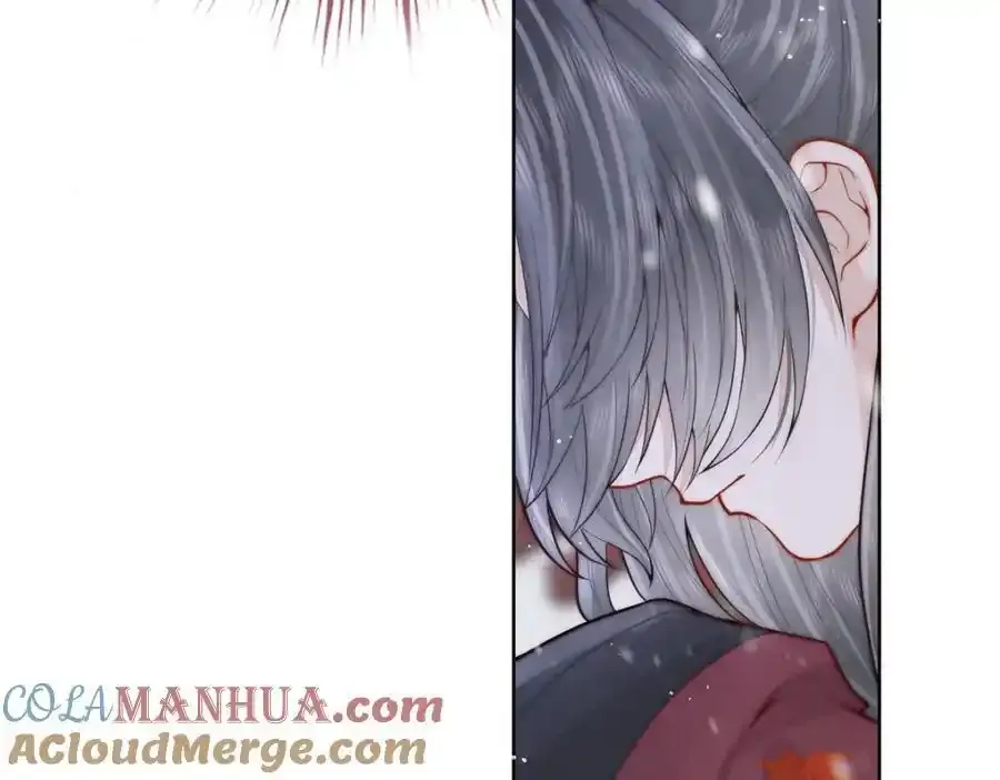 第39话 大人心悦于朕？112