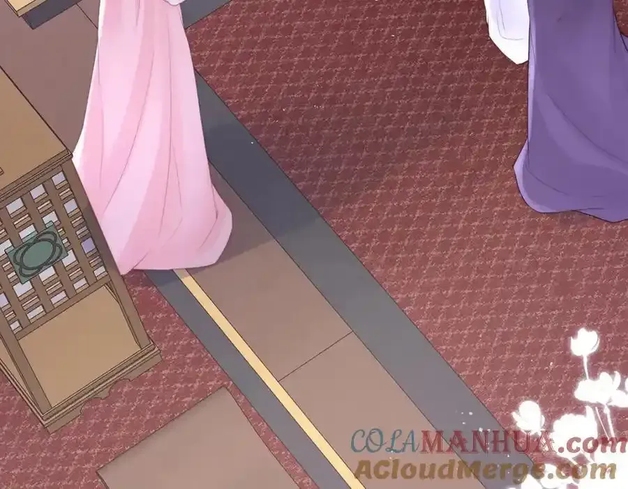 第39话 大人心悦于朕？128