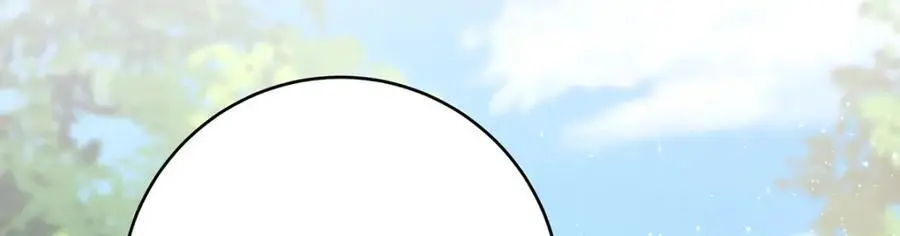 第20话 高大人的意中人89