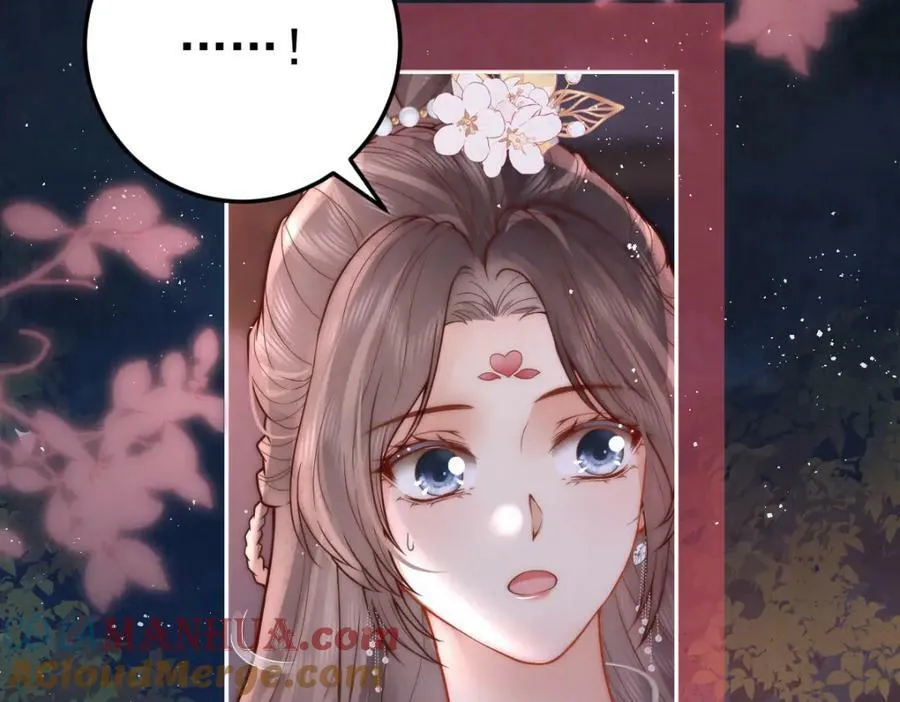 第9话 好歹我也是个男人116