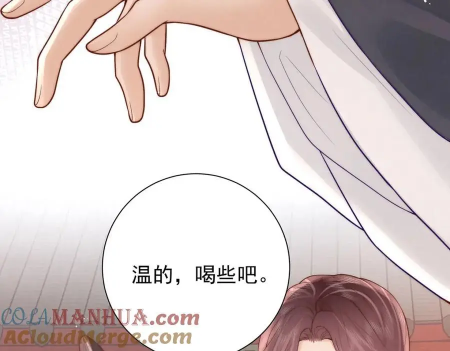 第34话 从竹林约到客栈136
