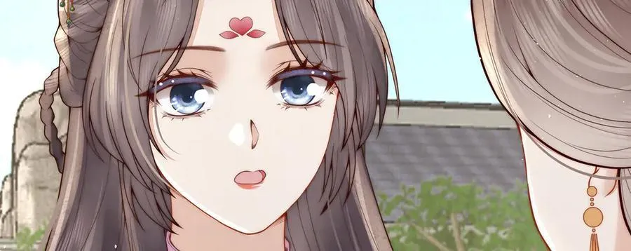 第47话 陛下饶命！9