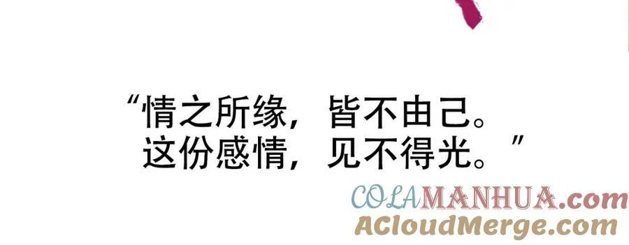 预热-正式预告63