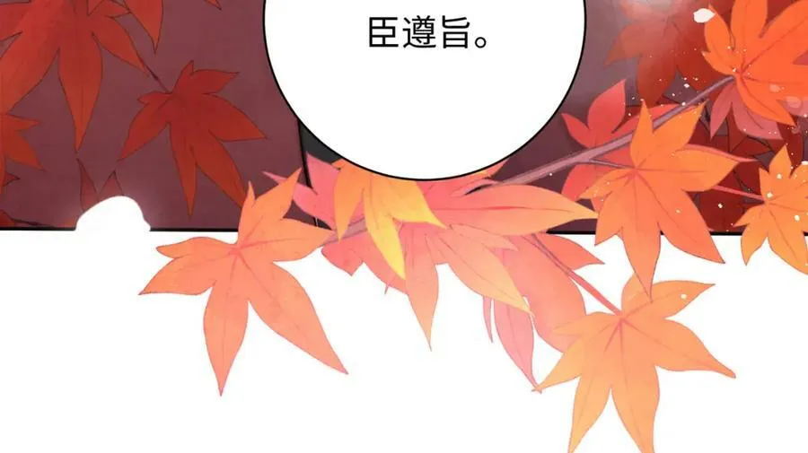 预热-正式预告67