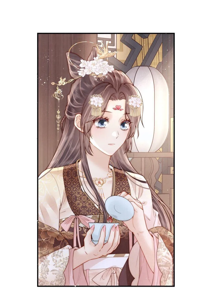 第17话 双子灵魂互换？27