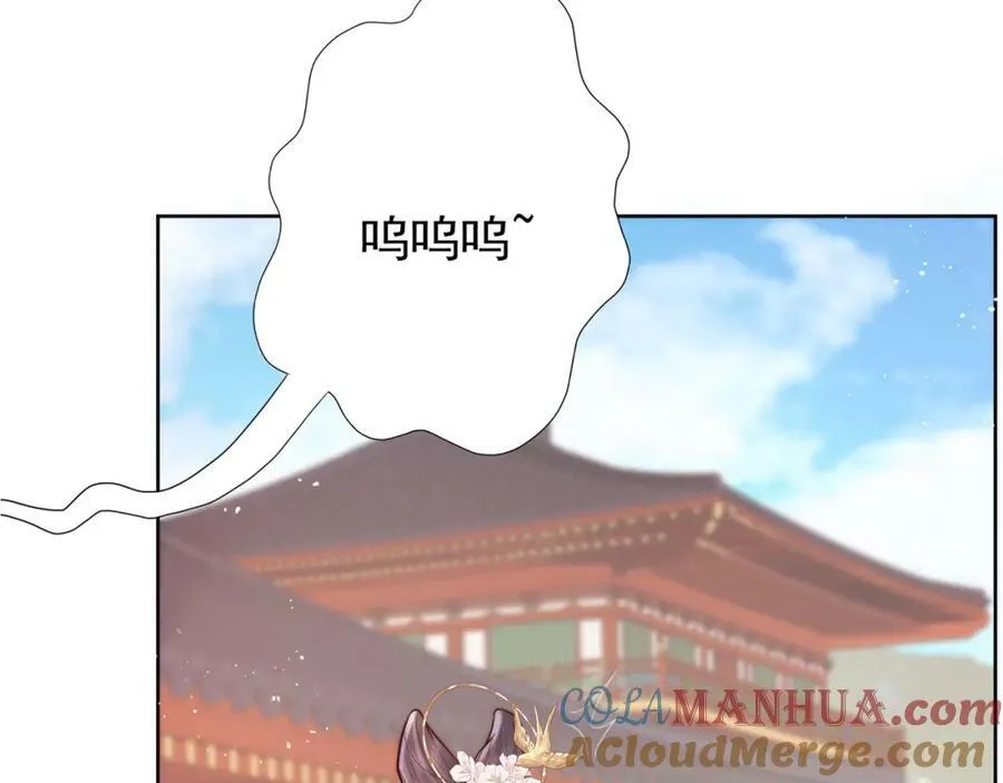 第4话 秽乱宫庭者，杖毙60