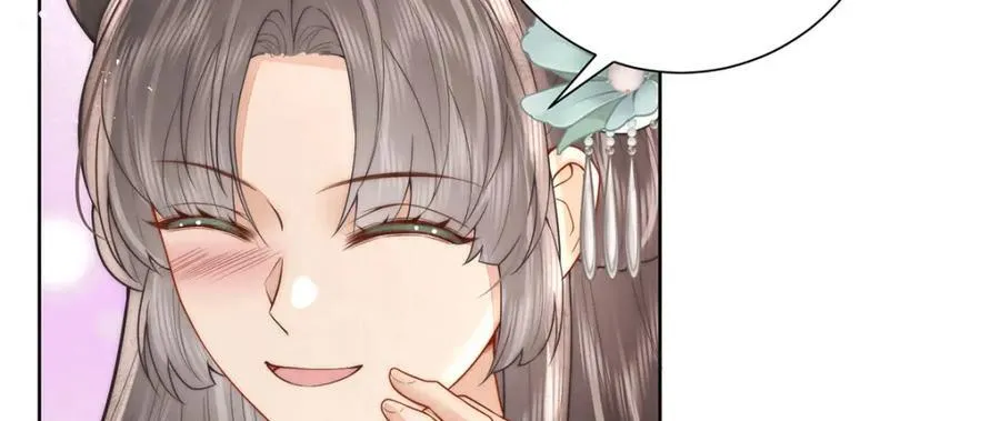 第44话 召沈协见驾87