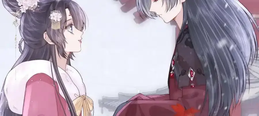 第39话 大人心悦于朕？77