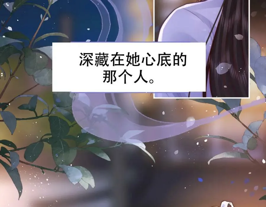预热-正式预告70