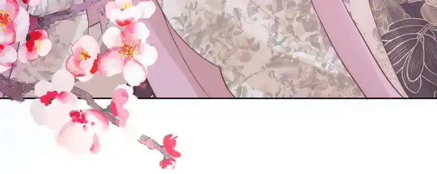 第39话 大人心悦于朕？33
