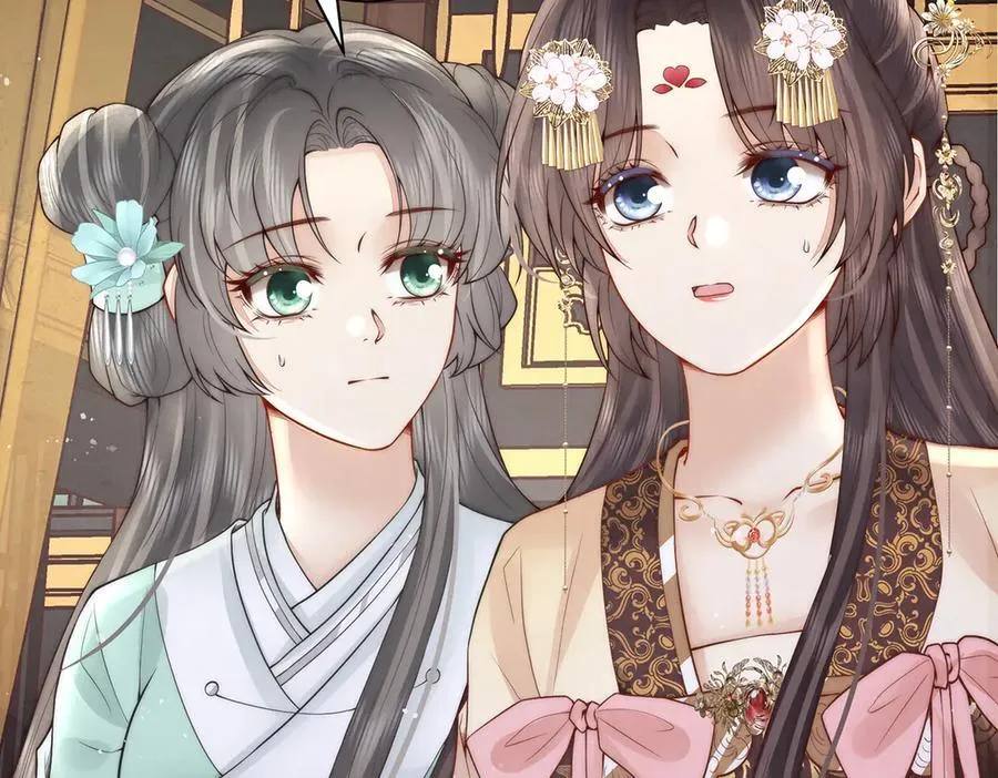 第51话 是何滋味？22
