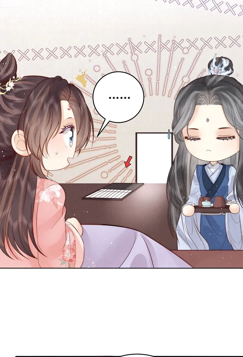 第22话 解毒23
