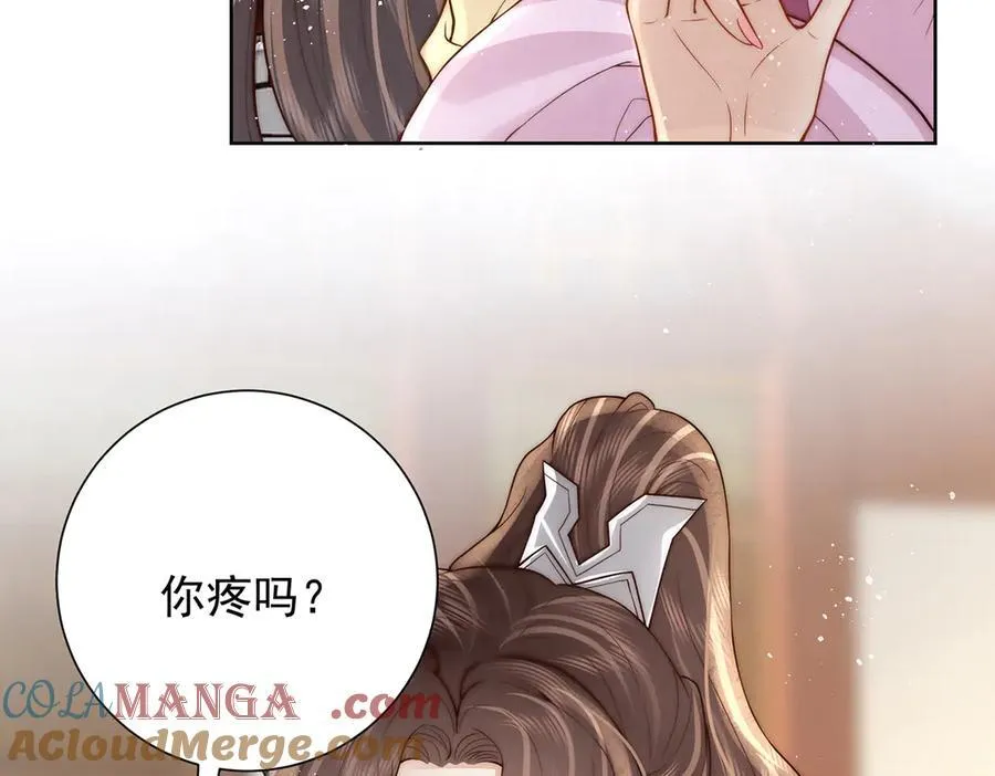 第49话 我会心疼24