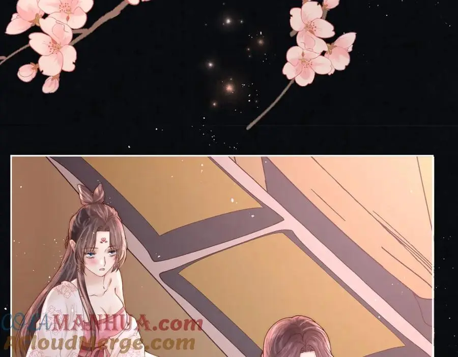 第36话 无福之人12
